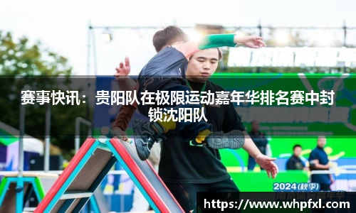 金年会金字招牌